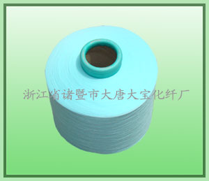 丙綸加彈絲，大寶丙綸加彈絲，浙江優質丙綸加彈絲，彩色丙綸加彈絲，高性價比丙綸加彈絲 